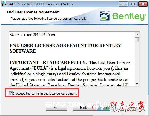 Bentley SACS软件安装及破解详细图文教程学习参考