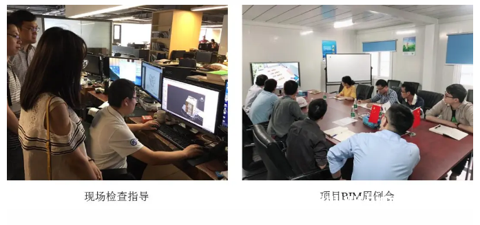 BIM技术案例：深圳市公安局第三代指挥中心项目BIM案例赏析