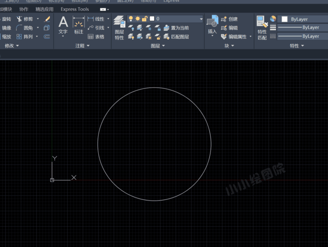 CAD复杂图形如何快速捕捉到点？快速捕捉CAD图形中点的方法技巧