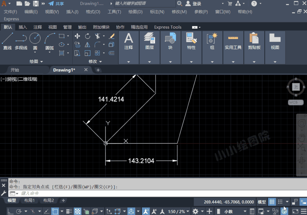 CAD中测量的尺寸与标注尺寸不一致是什么原因？