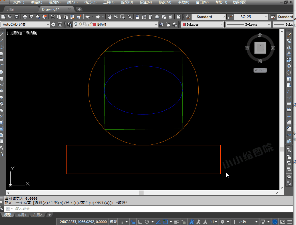 为什么CAD中画完的图形看不到？CAD中画完图形后不显示怎么解决？
