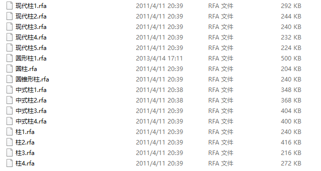32个柱子rfa格式Revit族文件下载