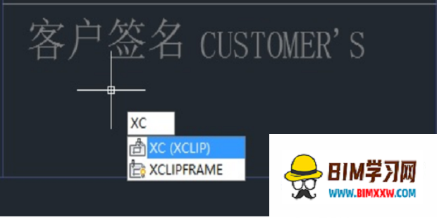 CAD中的XL命令是什么意思？如何使用XL命令？