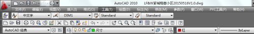CAD中的十字光标大小怎么调？