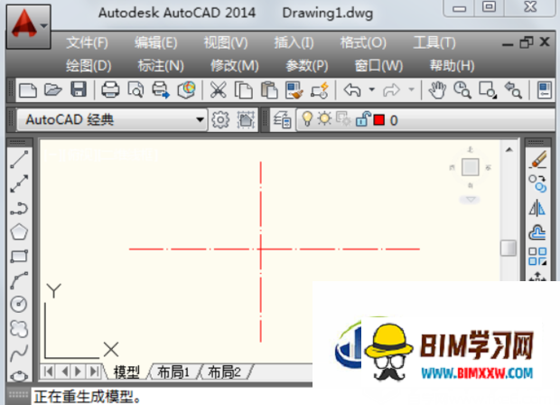 CAD中如何自定义绘制点划线？