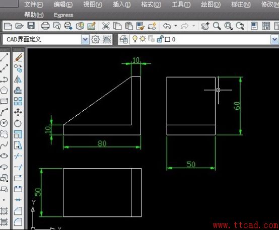 CAD中用直线和构造线绘制三角支架实例(cad中用坐标画点)