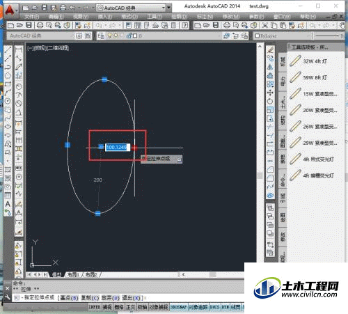 CAD怎样查看椭圆的轴长参数？(cad怎样查看填充面积)