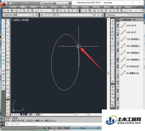 CAD怎样查看椭圆的轴长参数？(cad怎样查看填充面积)