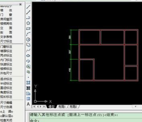 用CAD绘制建筑施工图的过程(用cad绘制建筑大样图如何视频)